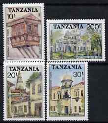 Tanzania 1992 Zanzibar Stone Town perf set of 4 unmounted mint SG 1273-6, stamps on tourism, stamps on mosques, stamps on churches, stamps on museums, stamps on courts, stamps on  law , stamps on legal, stamps on judicial, stamps on buildings, stamps on islam