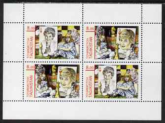 Tadjikistan 2001 Princess Diana perf sheetlet containing set of 4 values unmounted mint, stamps on , stamps on  stamps on diana, stamps on  stamps on royalty, stamps on  stamps on chess, stamps on  stamps on playing cards
