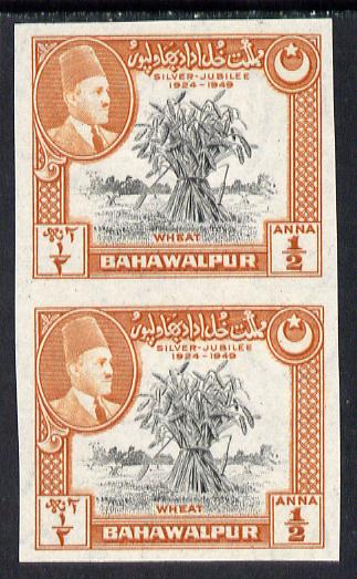 Bahawalpur 1949 S Jubilee of Accession 1/2a (Wheat) in unmounted mint imperf pair B&K 41a, stamps on agriculture, stamps on farming, stamps on food, stamps on , stamps on  kg6 , stamps on , stamps on wheat