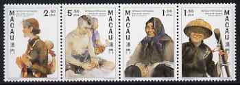Macao 1997 Tan-Ka (Boat) People perf se-tenant strip of 4 unmounted mint SG 979-82, stamps on ships, stamps on cultures, stamps on fish, stamps on fishing