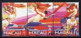 Macao 1997 Drunken Dragon Festival perf se-tenant strip of 3 unmounted mint SG 988-90, stamps on dragons, stamps on festivals, stamps on alcohol, stamps on dances, stamps on dancing