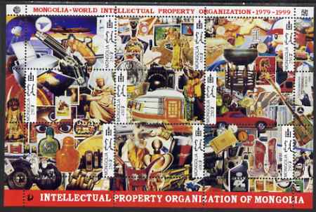 Mongolia 1999 20th Anniversary of World Intellectual Property Organisation perf sheetlet containing set of 9 values unmounted mint, SG MS 2788, stamps on aviation, stamps on space, stamps on satellites, stamps on toys, stamps on railways, stamps on printing, stamps on cars, stamps on tonacco, stamps on telephones, stamps on television, stamps on  tv , stamps on  cameras, stamps on photography, stamps on fashion