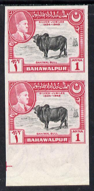Bahawalpur 1949 S Jubilee of Accession 1a (Bull) in unmounted mint imperf pair B&K 43a, stamps on animals, stamps on , stamps on  kg6 , stamps on , stamps on bovine
