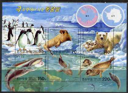 North Korea 2003 Arctic & Antarctic Fauna perf sheetlet containing set of 5 values unmounted mint, SG MS N4330, stamps on birds, stamps on polar, stamps on penguins, stamps on bears, stamps on seals, stamps on whales, stamps on marine life