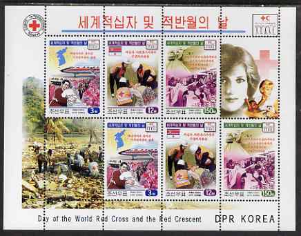 North Korea 2002 Red Cross & Red Crescent perf sheetlet containing 2 each of 3wn, 12wn & 150wn, unmounted mint SG MS 4237a, stamps on red cross, stamps on diana, stamps on royalty, stamps on aviation, stamps on disasters, stamps on 