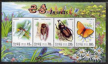 North Korea 2003 Insects perf sheetlet containing set of 4 values unmounted mint, SG MS N4303, stamps on insects, stamps on butterflies, stamps on beetles, stamps on 