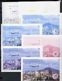 Bernera 1996 'Phila-Seoul' Stamp Exhibition imperf m/sheet, the set of 7 progressive proofs comprising the 4 individual colours, plus 2, 3 and all 4-colour composite, unmounted mint, stamps on aviation, stamps on stamp exhibitions