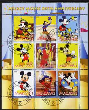 Malawi 2008 80th Anniversary of Mickey Mouse perf sheetlet containing 9 values fine cto used, stamps on disney, stamps on films, stamps on cartoons, stamps on cinema, stamps on music, stamps on circus