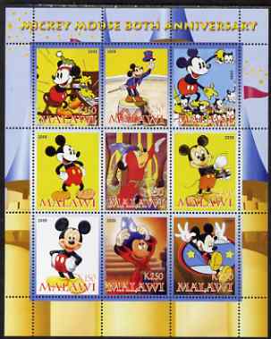 Malawi 2008 80th Anniversary of Mickey Mouse perf sheetlet containing 9 values unmounted mint, stamps on disney, stamps on films, stamps on cartoons, stamps on cinema, stamps on music, stamps on circus
