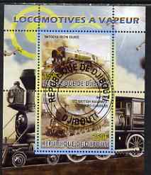 Djibouti 2008 Steam Locos #1 - Iron Duke & BR Standard 5S perf sheetlet containing 2 values fine cto used, stamps on railways
