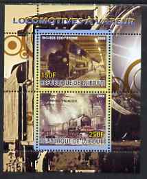 Djibouti 2008 Steam Locos #2 - Eddystone & Royal Pioneer Corps perf sheetlet containing 2 values unmounted mint, stamps on railways