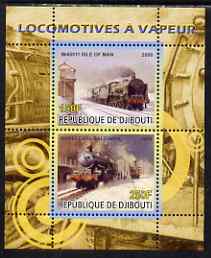 Djibouti 2008 Steam Locos #4 - Isle of Man & Earl Baldwin perf sheetlet containing 2 values unmounted mint, stamps on railways