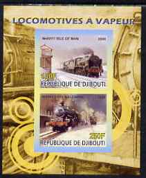 Djibouti 2008 Steam Locos #4 - Isle of Man & Earl Baldwin imperf sheetlet containing 2 values unmounted mint, stamps on railways