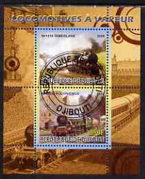 Djibouti 2008 Steam Locos #7 - Tamerlane & Polyphemus perf sheetlet containing 2 values fine cto used, stamps on railways