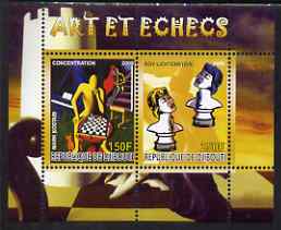 Djibouti 2008 Art & Chess #1 - perf sheetlet containing 2 values unmounted mint, stamps on arts, stamps on chess