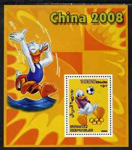 Somalia 2006 Beijing Olympics (China 2008) #01 - Donald Duck Sports - Football & Diving perf souvenir sheet unmounted mint with Olympic Rings overprinted on stamp, stamps on disney, stamps on entertainments, stamps on films, stamps on cinema, stamps on cartoons, stamps on sport, stamps on stamp exhibitions, stamps on football, stamps on diving, stamps on olympics