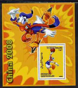 Somalia 2006 Beijing Olympics (China 2008) #02 - Donald Duck Sports - Basketball & Ice Skating perf souvenir sheet unmounted mint. Note this item is privately produced and is offered purely on its thematic appeal, stamps on disney, stamps on entertainments, stamps on films, stamps on cinema, stamps on cartoons, stamps on sport, stamps on stamp exhibitions, stamps on basketball, stamps on ice skating, stamps on olympics