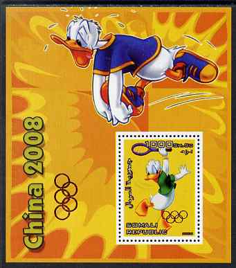 Somalia 2006 Beijing Olympics (China 2008) #04 - Donald Duck Sports - Running & Tennis perf souvenir sheet unmounted mint with Olympic Rings overprinted on stamp and in margin at lower left, stamps on disney, stamps on entertainments, stamps on films, stamps on cinema, stamps on cartoons, stamps on sport, stamps on stamp exhibitions, stamps on running, stamps on tennis, stamps on , stamps on olympics