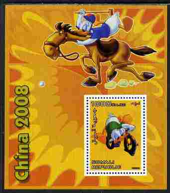 Somalia 2006 Beijing Olympics (China 2008) #05 - Donald Duck Sports - Cycling & Polo perf souvenir sheet unmounted mint. Note this item is privately produced and is offered purely on its thematic appeal, stamps on , stamps on  stamps on disney, stamps on  stamps on entertainments, stamps on  stamps on films, stamps on  stamps on cinema, stamps on  stamps on cartoons, stamps on  stamps on sport, stamps on  stamps on stamp exhibitions, stamps on  stamps on bicycles, stamps on  stamps on polo, stamps on  stamps on horses, stamps on  stamps on olympics