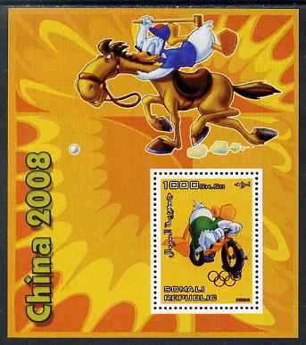 Somalia 2006 Beijing Olympics (China 2008) #05 - Donald Duck Sports - Cycling & Polo perf souvenir sheet unmounted mint with Olympic Rings overprinted on stamp, stamps on disney, stamps on entertainments, stamps on films, stamps on cinema, stamps on cartoons, stamps on sport, stamps on stamp exhibitions, stamps on bicycles, stamps on polo, stamps on horses, stamps on olympics