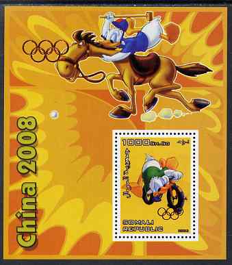Somalia 2006 Beijing Olympics (China 2008) #05 - Donald Duck Sports - Cycling & Polo perf souvenir sheet unmounted mint with Olympic Rings overprinted on stamp and in margin at upper left, stamps on disney, stamps on entertainments, stamps on films, stamps on cinema, stamps on cartoons, stamps on sport, stamps on stamp exhibitions, stamps on bicycles, stamps on polo, stamps on horses, stamps on olympics