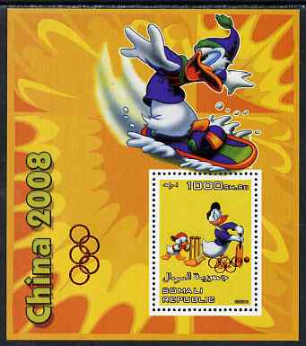 Somalia 2006 Beijing Olympics (China 2008) #06 - Donald Duck Sports - Cricket & Surf Boarding perf souvenir sheet unmounted mint with Olympic Rings overprinted on stamp and in margin at lower left, stamps on disney, stamps on entertainments, stamps on films, stamps on cinema, stamps on cartoons, stamps on sport, stamps on stamp exhibitions, stamps on cricket, stamps on olympics