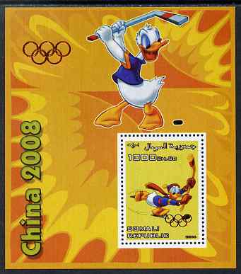 Somalia 2006 Beijing Olympics (China 2008) #08 - Donald Duck Sports - Field Hockey & Ice Hockey perf souvenir sheet unmounted mint with Olympic Rings overprinted on stamp and in margin at upper left, stamps on disney, stamps on entertainments, stamps on films, stamps on cinema, stamps on cartoons, stamps on sport, stamps on stamp exhibitions, stamps on hockey, stamps on ice hockey, stamps on olympics