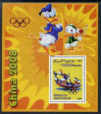 Somalia 2006 Beijing Olympics (China 2008) #09 - Donald Duck Sports - Archery & Rowing perf souvenir sheet unmounted mint with Olympic Rings overprinted on stamp and in margin at upper left, stamps on disney, stamps on entertainments, stamps on films, stamps on cinema, stamps on cartoons, stamps on sport, stamps on stamp exhibitions, stamps on archery, stamps on rowing, stamps on olympics