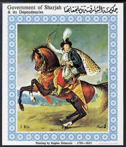 Sharjah 1972 Riders 5r imperf m/sheet (Painting by Delacroix) unmounted mint, Mi BL 154B (signs of ageing on gummed side), stamps on arts, stamps on horses, stamps on archery, stamps on delacroix