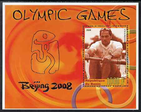 Benin 2006 Beijing Olympic Games perf m/sheet (Steve Redgrave) unmounted mint, stamps on sport, stamps on olympics, stamps on rowing