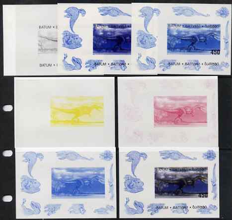 Batum 1998 Dinosaurs 450 value individual s/sheet the set of 7 imperf progressive proofs comprising the 4 individual colours plus 2, 3 & all 4-colour composites unmounted..., stamps on dinosaurs