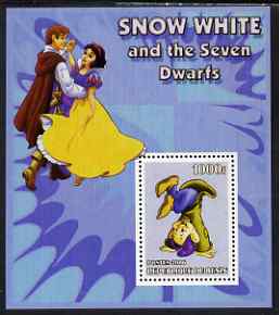 Benin 2006 Snow White & the Seven Dwarfs #01 perf s/sheet unmounted mint, stamps on disney, stamps on films, stamps on cinema, stamps on movies, stamps on cartoons