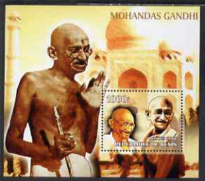 Benin 2006 Mahatma Gandhi #2 perf m/sheet unmounted mint, stamps on personalities, stamps on gandhi, stamps on peace