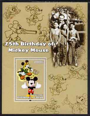 Benin 2003 75th Birthday of Mickey Mouse #02 perf s/sheet also showing Walt Disney & Chess unmounted mint. Note this item is privately produced and is offered purely on its thematic appeal, stamps on disney, stamps on cartoons, stamps on personalities, stamps on chess