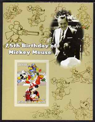 Benin 2003 75th Birthday of Mickey Mouse #05 imperf s/sheet also showing Walt Disney & Chess unmounted mint. Note this item is privately produced and is offered purely on..., stamps on disney, stamps on cartoons, stamps on personalities, stamps on chess
