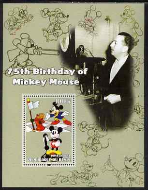 Benin 2003 75th Birthday of Mickey Mouse #06 perf s/sheet also showing Walt Disney & Chess unmounted mint. Note this item is privately produced and is offered purely on i..., stamps on disney, stamps on cartoons, stamps on personalities, stamps on chess