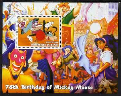 Benin 2004 75th Birthday of Mickey Mouse - Basketball perf m/sheet unmounted mint, stamps on disney, stamps on films, stamps on movies, stamps on cinema, stamps on sport, stamps on basketball