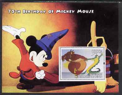 Benin 2004 75th Birthday of Mickey Mouse - Fantasia perf m/sheet unmounted mint, stamps on , stamps on  stamps on disney, stamps on  stamps on films, stamps on  stamps on movies, stamps on  stamps on cinema