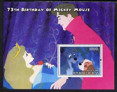 Benin 2004 75th Birthday of Mickey Mouse - Lady & the Tramp perf m/sheet unmounted mint, stamps on disney, stamps on films, stamps on movies, stamps on cinema