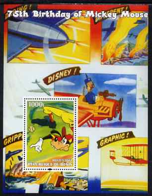 Benin 2004 75th Birthday of Mickey Mouse - Goofy playing Baseball perf m/sheet unmounted mint, stamps on disney, stamps on films, stamps on movies, stamps on cinema, stamps on aviation, stamps on baseball