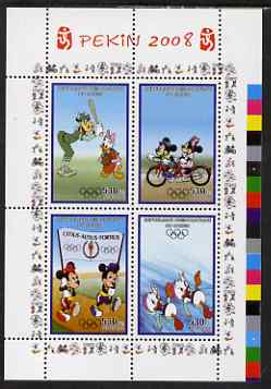 Congo 2008 Disney Beijing Olympics perf sheetlet #1 containing 4 values (Baseball, Cycling, Holding a Banner & Swimming) unmounted mint. Note this item is privately produced and is offered purely on its thematic appeal, stamps on disney, stamps on olympics, stamps on baseball, stamps on bicycles, stamps on swimming
