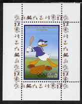 Congo 2008 Disney Beijing Olympics perf individual deluxe sheet (Donald Duck playing Baseball) unmounted mint. Note this item is privately produced and is offered purely on its thematic appeal, stamps on disney, stamps on olympics, stamps on baseball, stamps on 