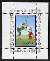 Congo 2008 Disney Beijing Olympics perf individual deluxe sheet (Clarabelle playing Baseball) unmounted mint. Note this item is privately produced and is offered purely on its thematic appeal, stamps on disney, stamps on olympics, stamps on baseball, stamps on 