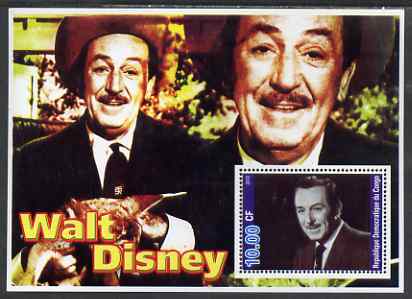 Congo 2002 Walt Disney perf s/sheet unmounted mint, stamps on personalities, stamps on disney, stamps on cartoons, stamps on films, stamps on cinema