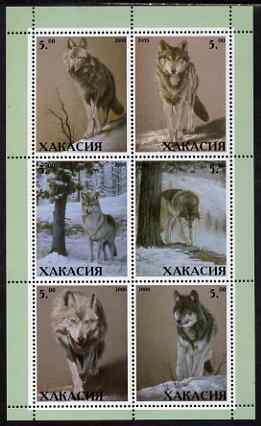 Chakasia 2000 Wolves perf sheetlet containing set of 6 values unmounted mint, stamps on animals, stamps on wolves, stamps on dogs