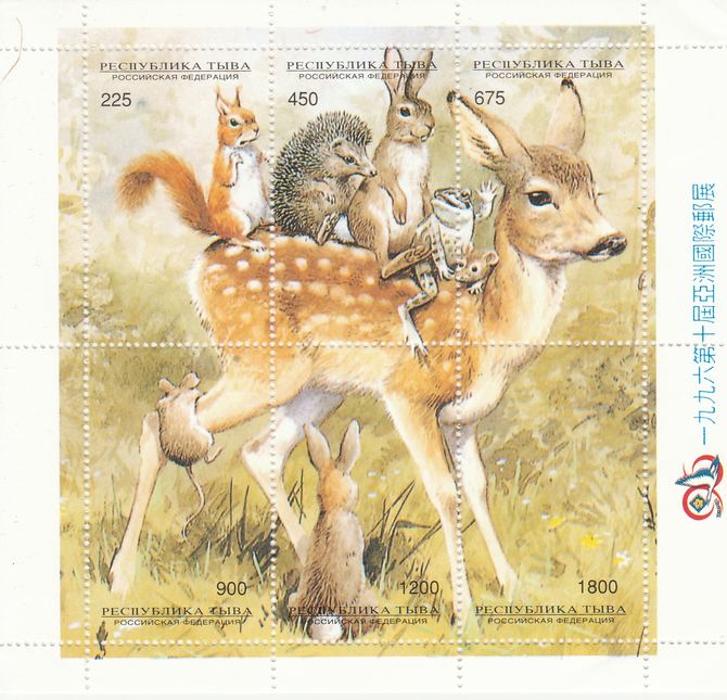 Touva 1996 Deer & other Animals Composite perf sheetlet containing 6 values, unmounted mint, stamps on animals, stamps on deer, stamps on hedgehogs, stamps on squirrels, stamps on rabbits, stamps on frogs
