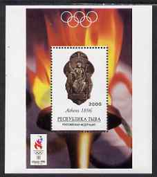 Touva 1996 Atlanta Olympic Games perf m/sheet, unmounted mint. Note this item is privately produced and is offered purely on its thematic appeal, stamps on olympics