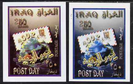Iraq 2002 Post Day imperf m/sheet two examples showing a superb difference in shades (as good as a missing colour) unmounted mint SG MS 2156, stamps on postal, stamps on stamp on stamp, stamps on globes, stamps on stamponstamp