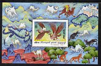 Mongolia 1999 Folk Tales (Camel on Birds back) perf m/sheet unmounted mint, SG MS 2742, stamps on literature, stamps on fairy tales, stamps on camels, stamps on birds