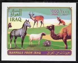 Iraq 2001 Fauna imperf m/sheet unmounted mint, SG MS 2120, stamps on animals, stamps on horses, stamps on camels, stamps on deer, stamps on sheeo, stamps on ovine, stamps on rabbits